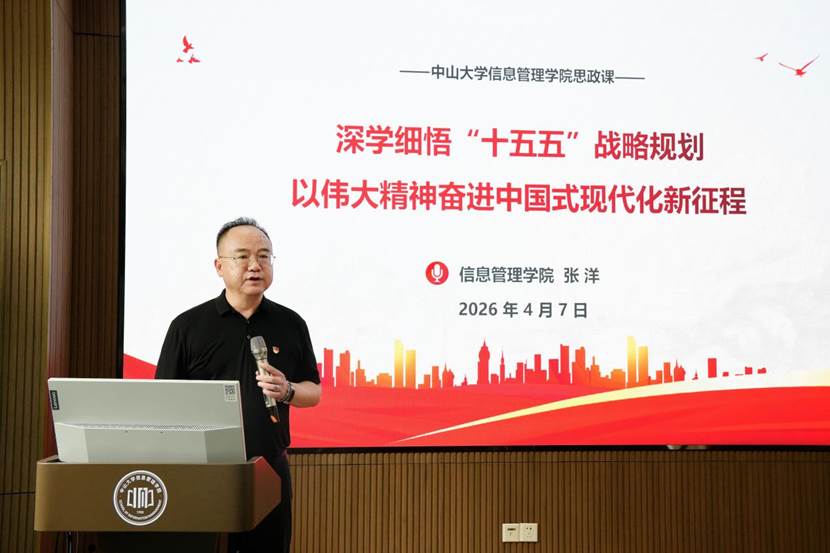 403b718074d16ddfb7673b4c5055261d